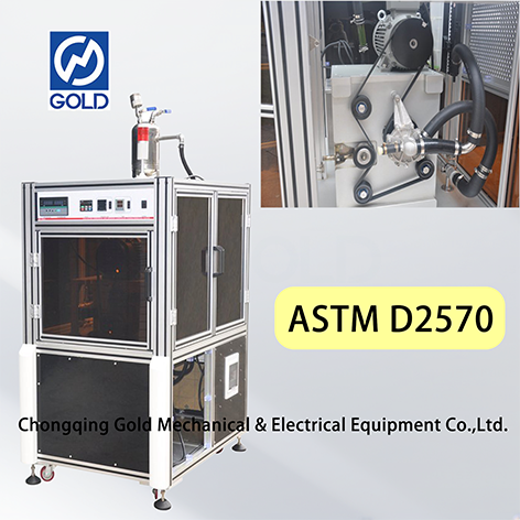 ASTM D2570 Смоделированная сервисная коррозионная тестер для охлаждающих жидкостей двигателя