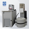 Холодный симулятор CCS ASTM D5293