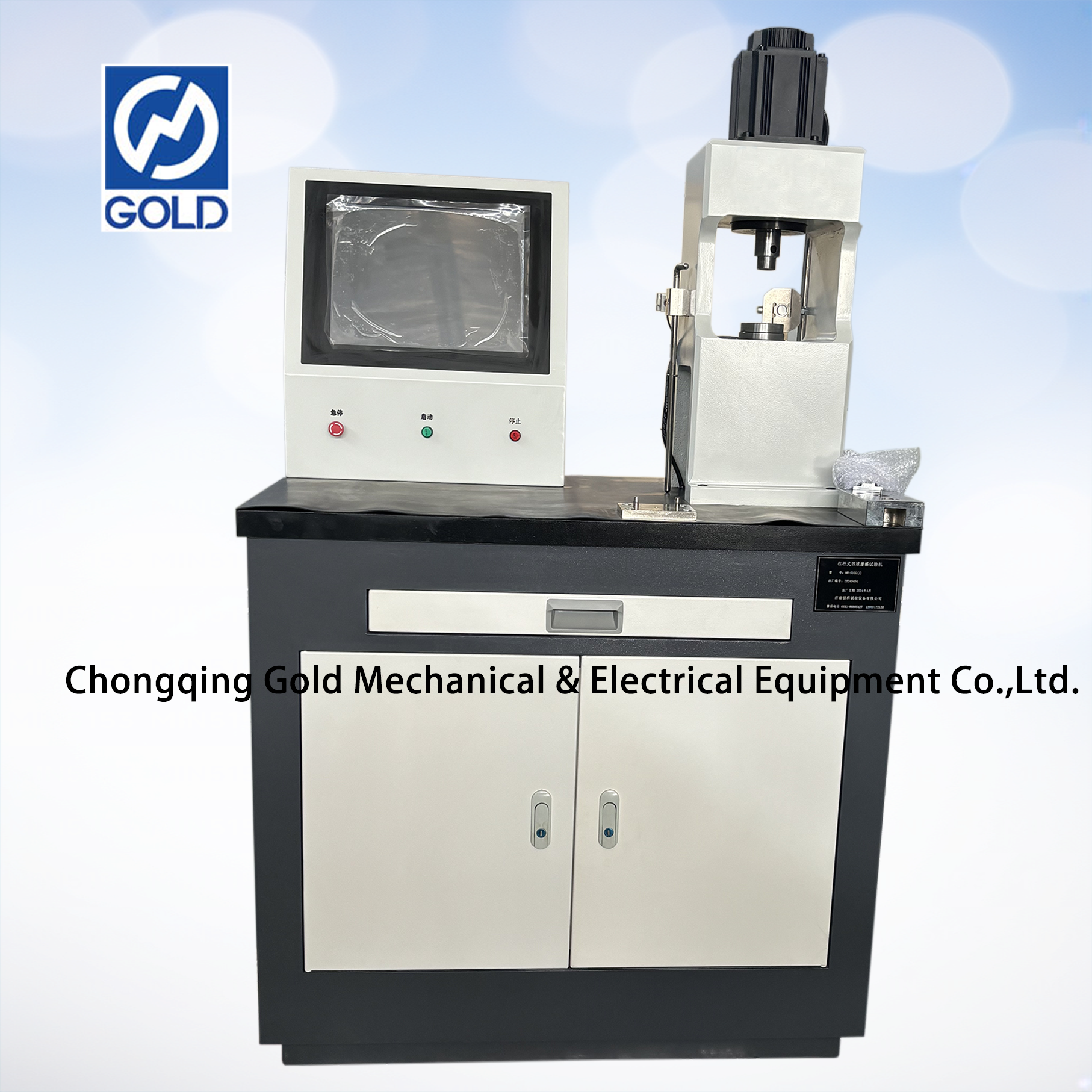 ASTM D2266 Рычаг ТИП -ЧЕТВЕРИТЕЛЬНЫЙ ТЕПЕР ИСПОЛЬЗОВАНИЯ ASTM D4172