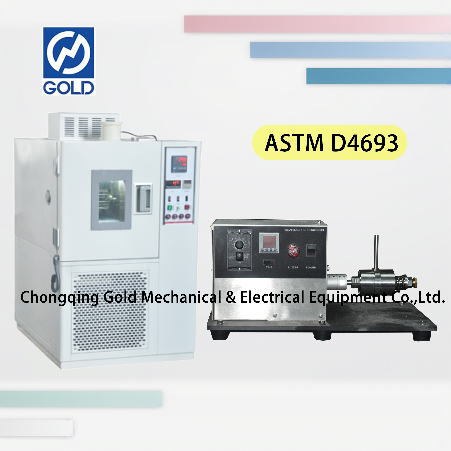 Устройство для измерения крутящего момента при низкой температуре ASTM D4693