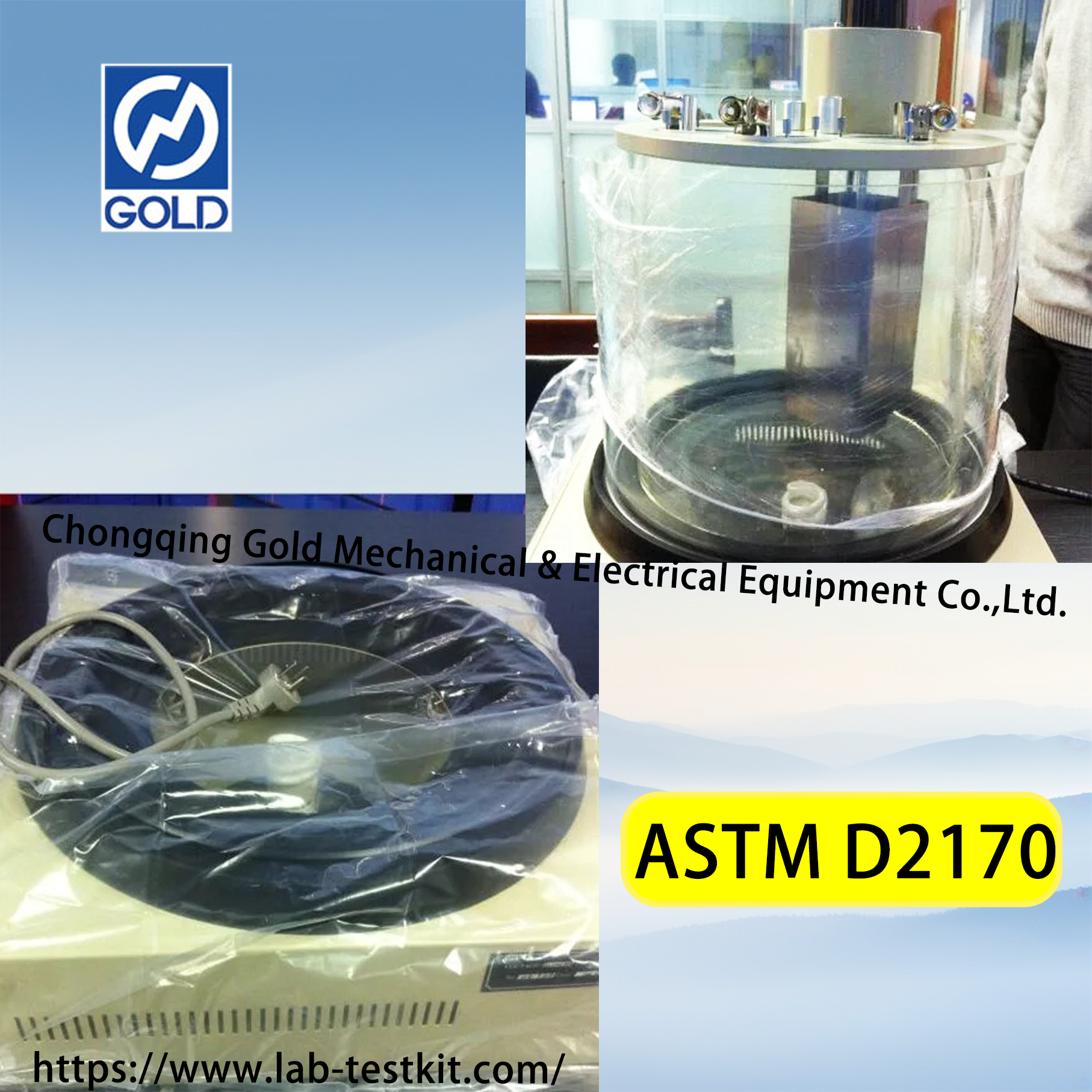 Измеритель кинематической вязкости асфальта капиллярным методом