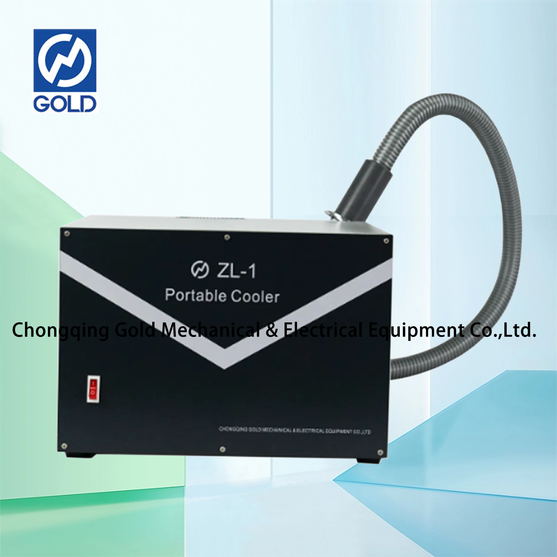 Портативный холодильник