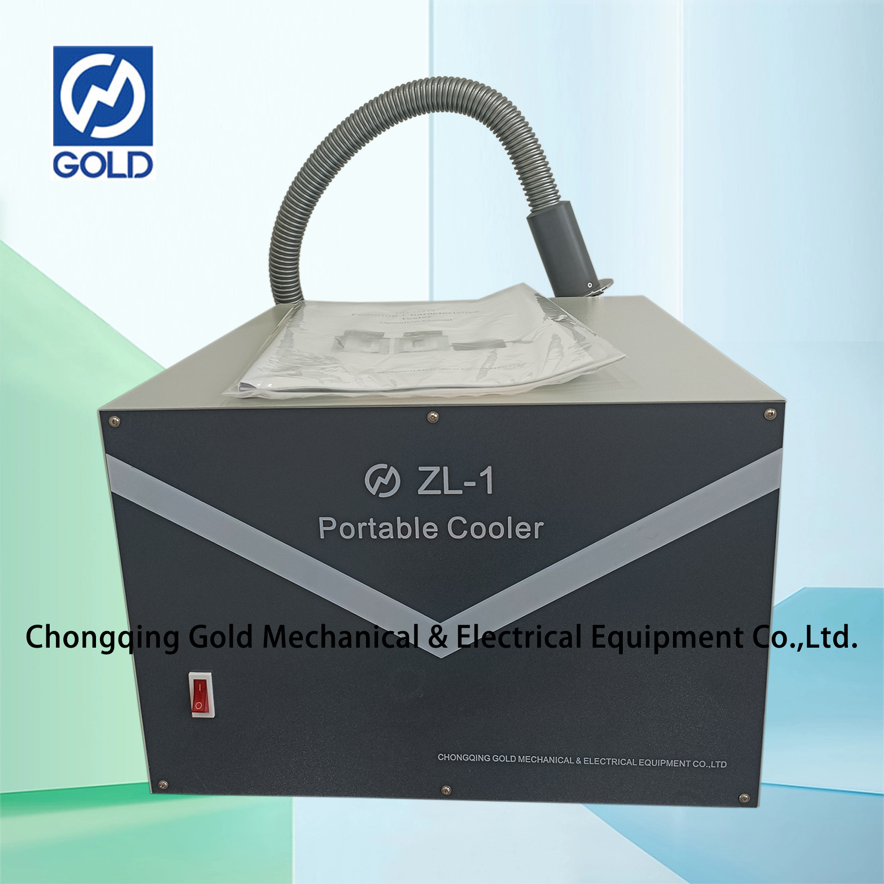 Портативный холодильник