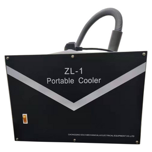 Портативный холодильник