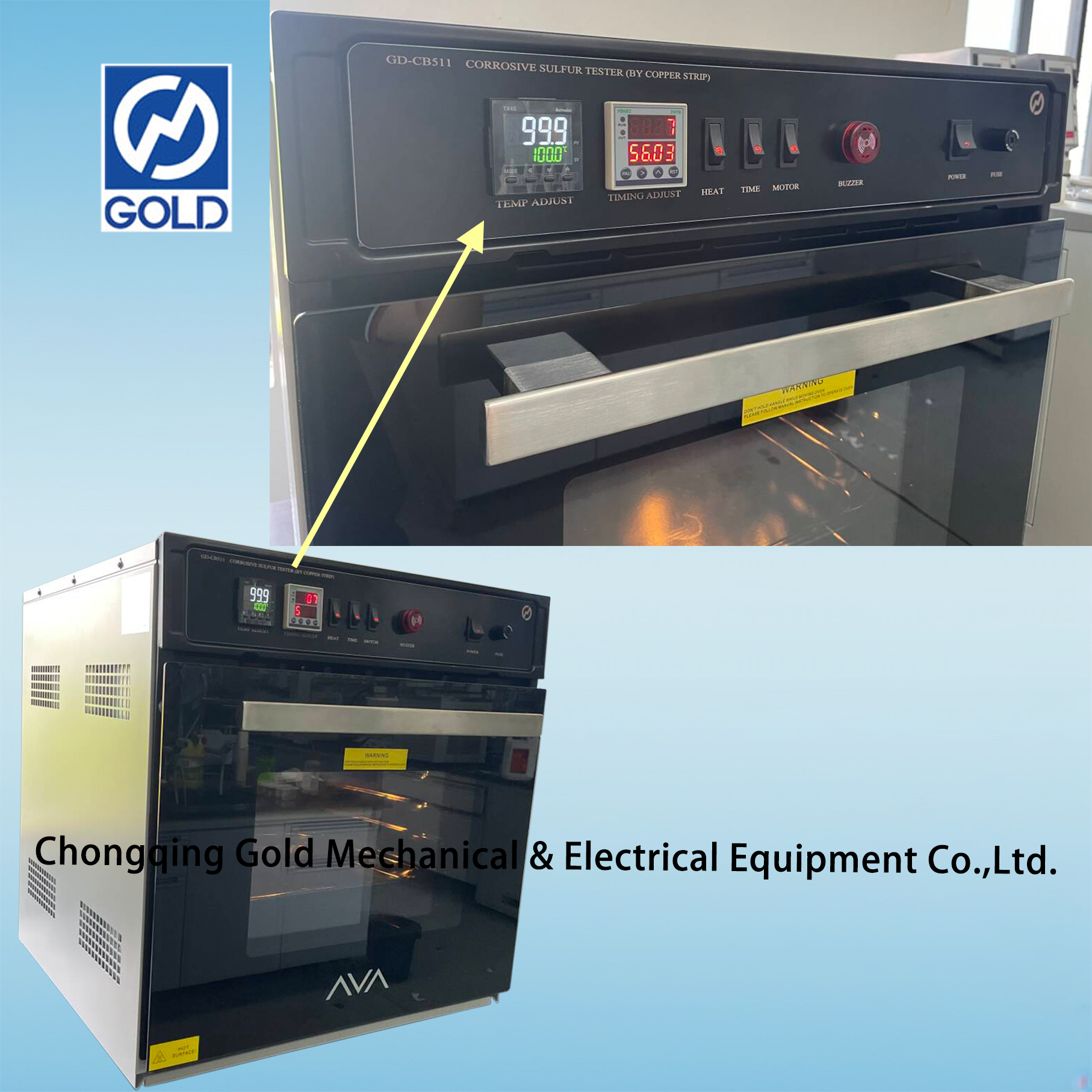Коррозийный серый тестер ASTM D1275