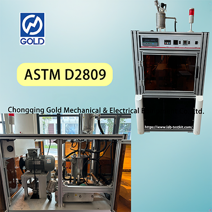 ASTM D2809 Охлаждающая жидкость охлаждающей жидко