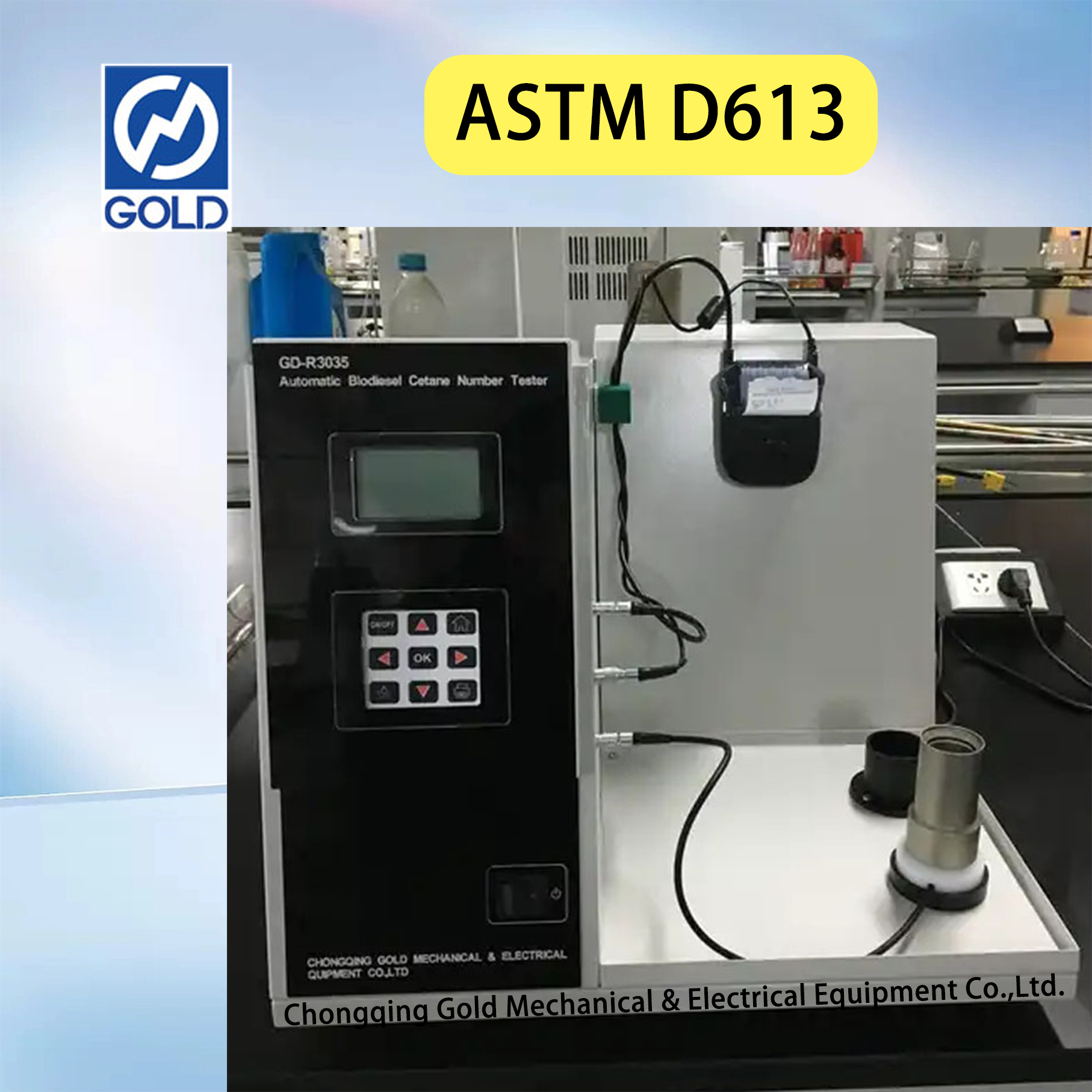 Дизельный цетанный тестер ASTM D613