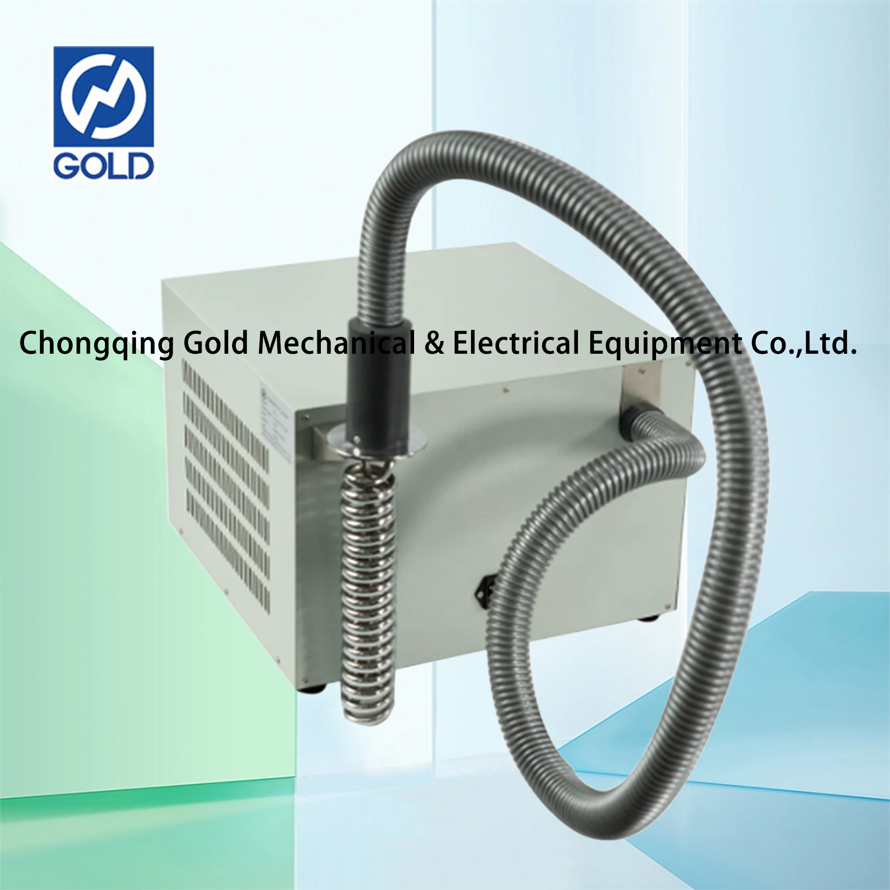 Портативный холодильник