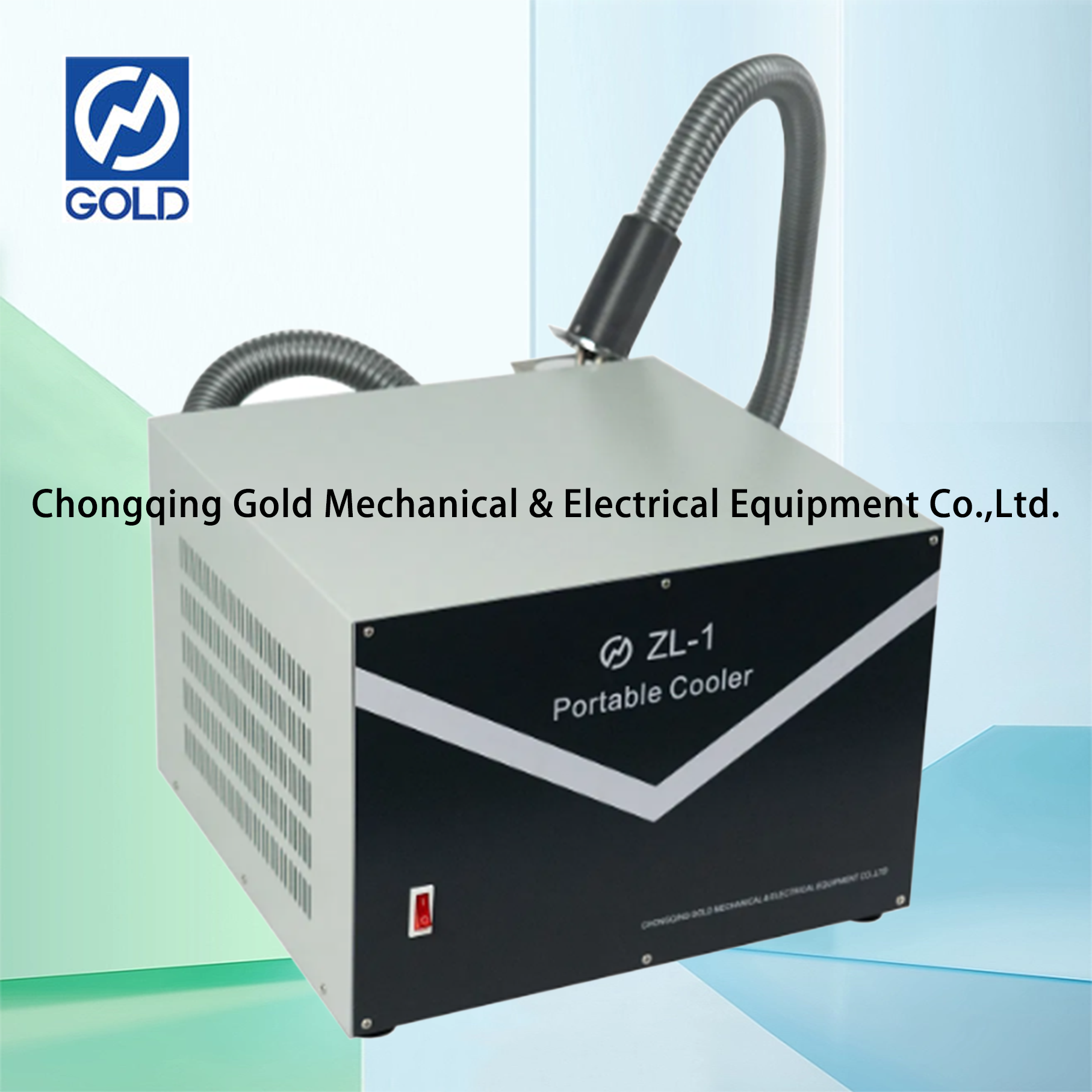 Портативный холодильник