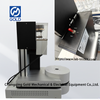 Холодный симулятор CCS ASTM D5293