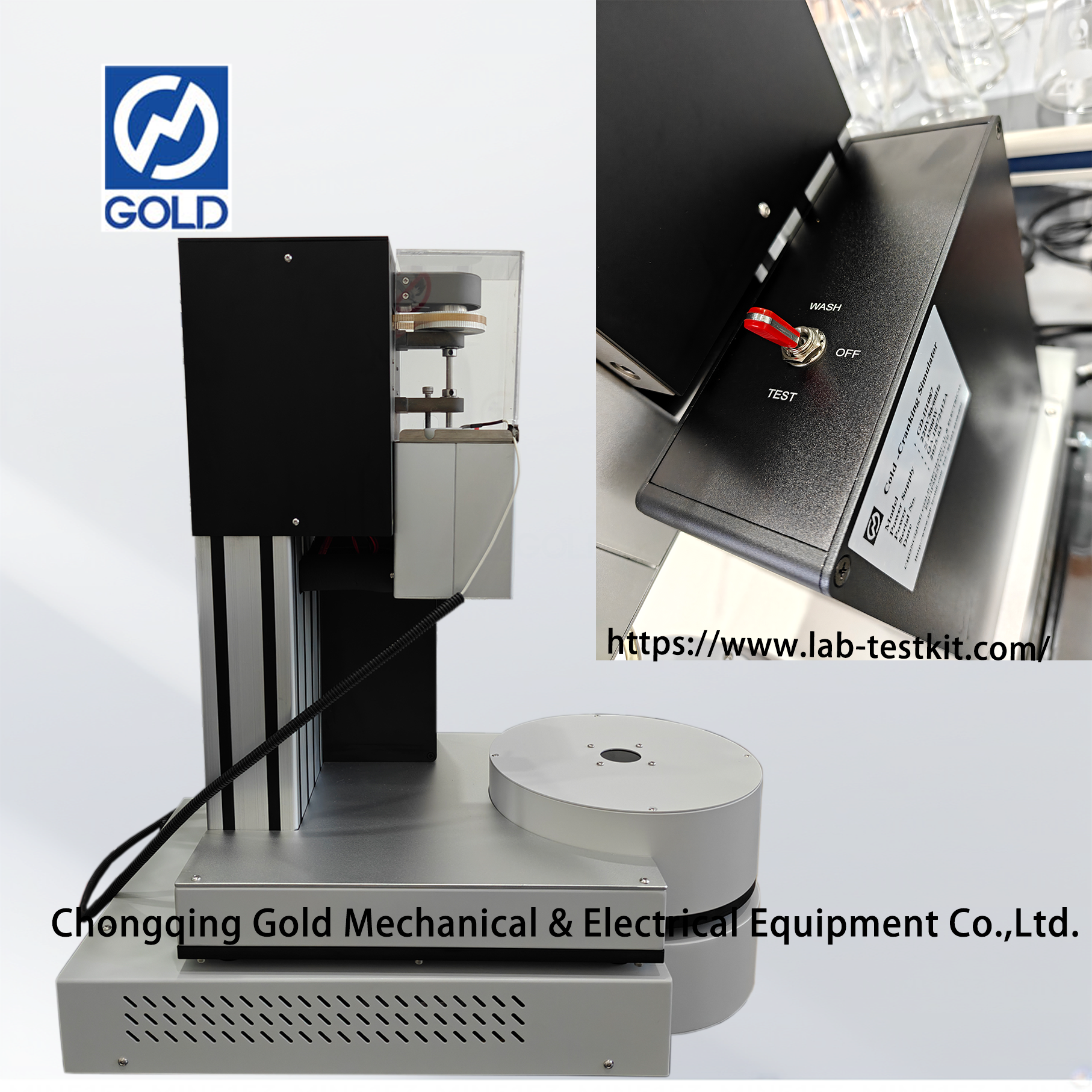 Холодный симулятор CCS ASTM D5293
